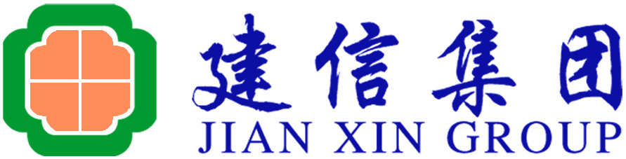 福建省建信工程管理集团有限公司